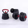 Juego de mancuernas ajustables ecológicas para uso doméstico, adecuado para hombres y mujeres, fitness en casa, levantamiento de pesas, sentadillas, equipo de entrenamiento de fuerza al por mayor