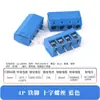 KF301 cruz azul 2p 3p 5. Terminal PCB de 0 mm, 12 A, 300 V, empalmable de cobre