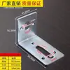 Acessórios para Quadro Negro Deslizante Suporte de Canto Suporte em L Estrutura Lateral do Quadro Negro Roldana Protetor de Canto Superfície de Reposição do Quadro Negro