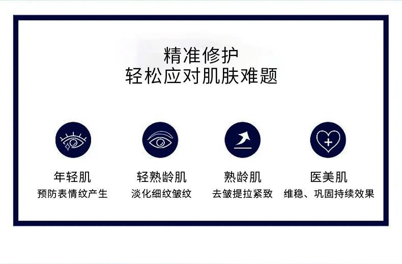 BI13美容仪_06.jpg