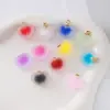 Cuentas esmeriladas con agujero para colgar, Cuentas redondas en forma de corazón, Cuentas sueltas de acrílico, Accesorios para colgar DIY, Llavero, Materiales para cadena de teléfono