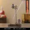 Incensário Criativo de Cabeça para Baixo para Casa Interior Aromaterapia de Sândalo e Agarwood Fogão Ornamentos de Incenso Invertidos Estilo Zen