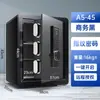 Caja Fuerte Personalizada para el Hogar 45cm Caja Fuerte Digital de Acero Anti-Robo con Contraseña y Huella Dactilar Mesa de Noche Venta al por Mayor