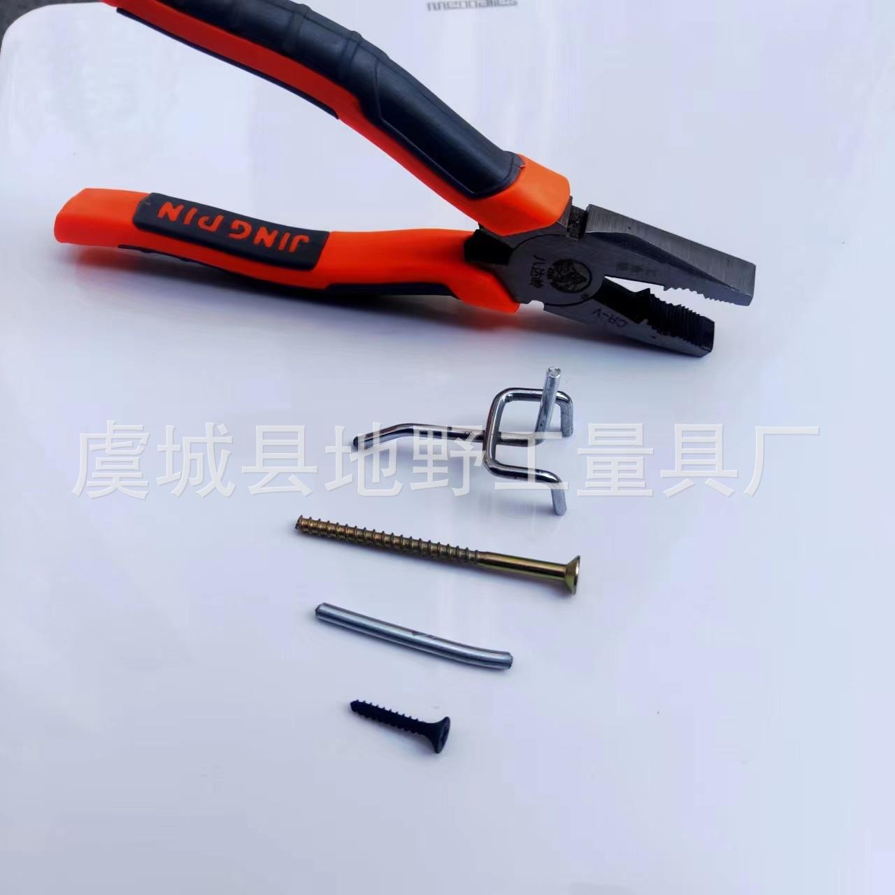 微信图片_20220411155454