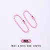 Hakata Color Color Pintura Horneada Cadena de Bolas DIY Perler Beads Accesorios Llavero Correa Etiqueta Cadena Joyería Hecha a Mano Cadena
