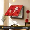 Cubierta Decorativa Pintada para Caja de Medidor Eléctrico de Panda, Modelo Año Nuevo del Caballo, Cubierta Decorativa para Caja de Distribución, Arte de Pared Festivo y Propicio para Restaurante