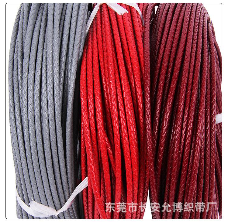 diy手工绳子 车缝线皮绳红绳 超纤仿包芯羊皮绳