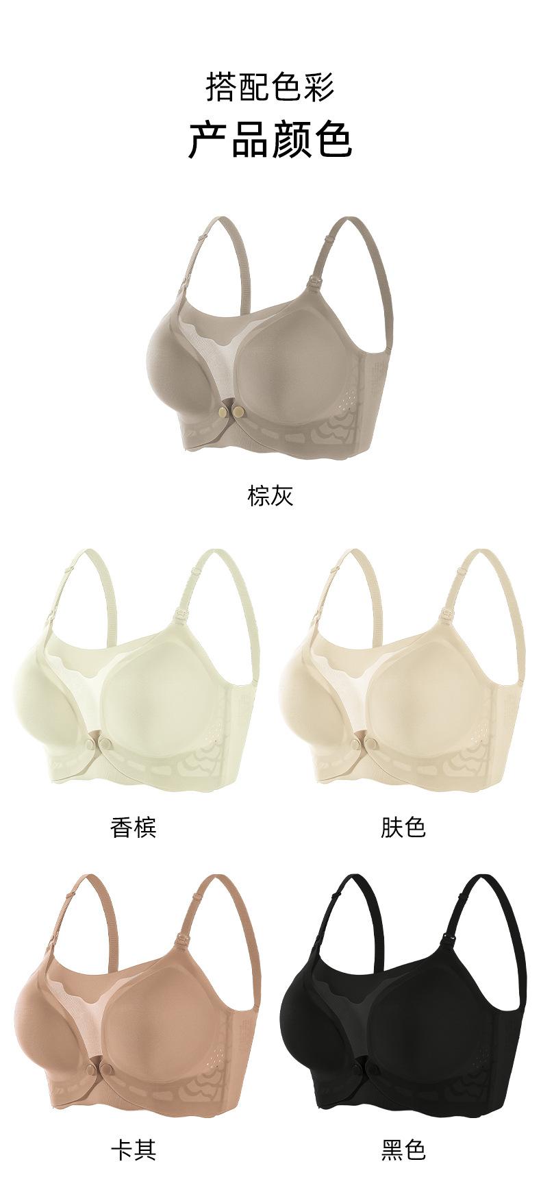详情_12.jpg
