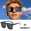 Gafas de Sol Populares de Moda en Tiktok Protección UV Negras para Mujer Gafas de Marco Pequeño de Alta Gama para Adelgazar el Rostro