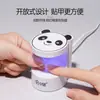 Lâmpada de Fototerapia para Nail Art Panda Vermelho Boucherman Pequeno Armazenamento Secagem Rápida Cola para Esmalte Lâmpada de Secagem Lâmpada para Nail Art que Não Escurece