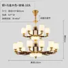 Nuevo candelabro de sala de estar estilo chino, madera maciza, patrón de nube china, luz principal de salón de villa, lámpara de comedor de cobre puro, arte de hierro nuevo de 6 años