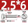 Tornillos Combinados de Cabeza Redonda y Cabeza Plana Torx de Acero Inoxidable 304 con Arandelas de Resorte Planas Tornillos Pernos M3M4M5M6M8