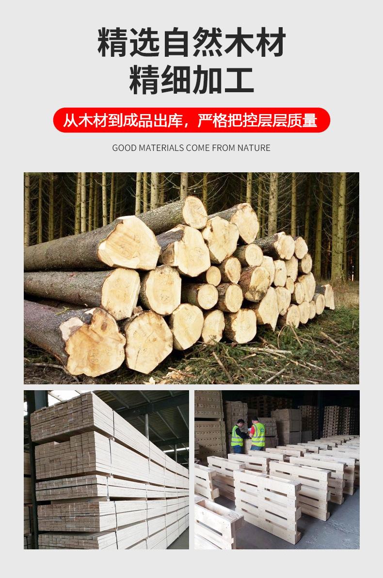 木托盘详情_05.jpg