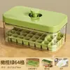 Bandeja de Hielo Tipo Prensa Molde para Cubitos de Hielo de Grado Alimenticio Caja para Hacer Hielo de Refrigerador Doméstico de Gran Capacidad Caja de Almacenamiento de Hielo Herramienta de Congelación Congelación Rápida
