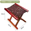 Taburete plegable estilo vintage, silla plegable para exteriores, taburete de madera maciza hecho de madera de robinia, adecuado para barbacoas, uso doméstico y portátil para pescar