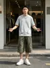 Shorts Casuais Retos Desconstruídos Plissados de Veludo para Homens, Novo Estilo de Verão, Calças Cropped Soltas Estilo Americano para Esportes ao Ar Livre para Mulheres, Tendência