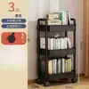 Carrito de almacenamiento de bocadillos de gran capacidad con múltiples capas, color crema, adecuado para uso en dormitorios, estante móvil junto a la cama para uso doméstico