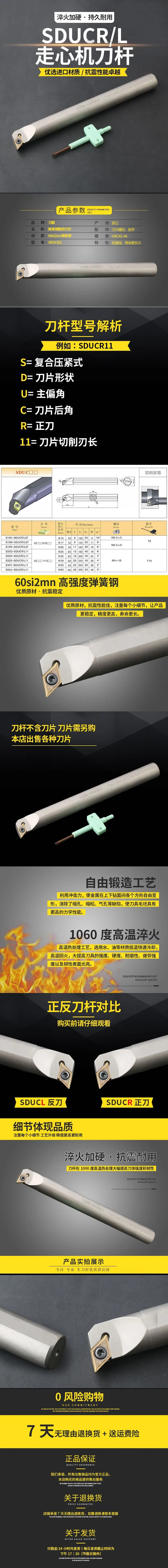 详情页.jpg