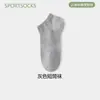 Calcetines de Algodón de Xinjiang para Hombres y Mujeres, Otoño e Invierno 10A Calcetines de Algodón Antibacterianos para Hombre, Absorbentes de Sudor, Anti-Olor, Calcetines Deportivos de Algodón Puro, Calcetines Cortos