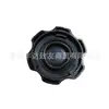 585312B500 5853107000 Es Adecuado para Tapa de Botella de Aceite de Freno Hyundai Kia 58531-2B500