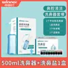 Serie de Productos Médicos RobustosGasa Médica para Cuidado Estéril de Heridas---Contacte al servicio al cliente para ajustar los gastos de envío