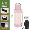 Taza Aislada con Revestimiento de Acero Inoxidable 316, Botella de Agua Aislada de Gran Capacidad para Mujeres y Bebés, Taza Portátil para Exteriores de Alta Estética