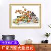 Atacado de fábrica linha de ponto cruz bordado rima de outono bordado pacote de material decoração de sala de estar pintura pendurada Caqui Ruyi entrega única