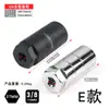 Funda para Sensor de Oxígeno de Coche Estilo Japonés Europeo Llave para Sensor de Oxígeno Funda para Sensor de Oxígeno Herramienta para Retirar Sensor de Oxígeno