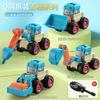 Carro de Polícia de Brinquedo para Desmontar para Crianças, Montagem com Parafusos, Veículo de Engenharia para Montar e Desmontar para Meninos com Furadeira Elétrica, Idades 3-6