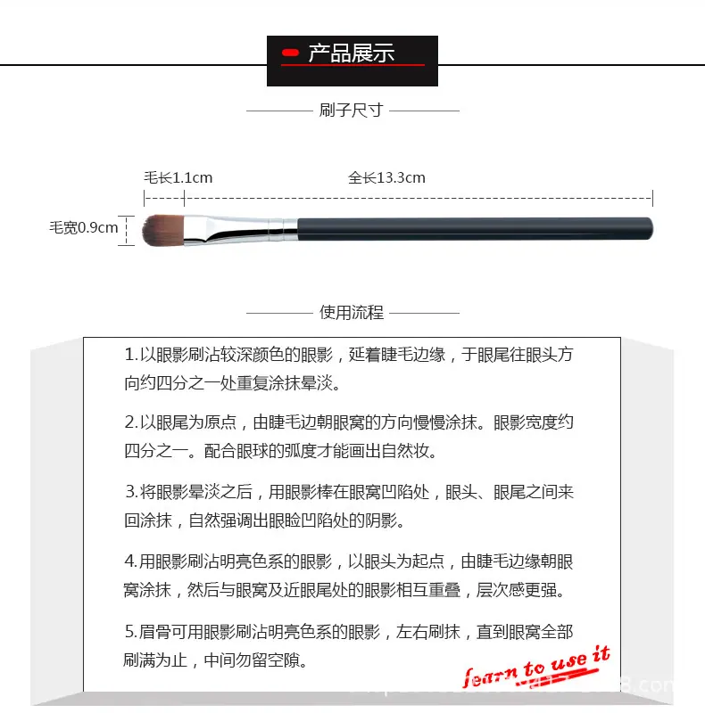 最终详情页_05.jpg