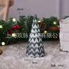 Decoraciones navideñas árbol de Navidad verde oscuro adornos para el hogar gabinete escritorio adornos creativos fiesta navideña árbol de Navidad