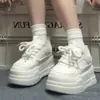 Zapatilla Blanca con Cordones y Encaje para Mujer, Plataforma de Verano, Zapatos Blancos Redondos, Zapatos de Skate tipo Pan, Zapatos Casuales Elevados para Mujer