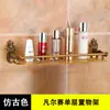 Toallero de estilo europeo, antiguo juego de colgante para baño, de aluminio, para colgar en la pared, con herrajes tallados vintage.