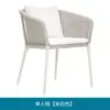 Mesa e Cadeira de Lazer ao Ar Livre Combinação de Mesa Redonda para Pátio de Villa Jardim Cadeira de Rattan para Varanda Externa Sala de Sol
