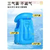 Roupa de Banho Infantil Aprendendo a Nadar Espessada Flutuabilidade Colete Inflável Boia Flutuadora para Bebê Colete Salva-Vidas Boia Salva-Vidas para Axilas para Adultos