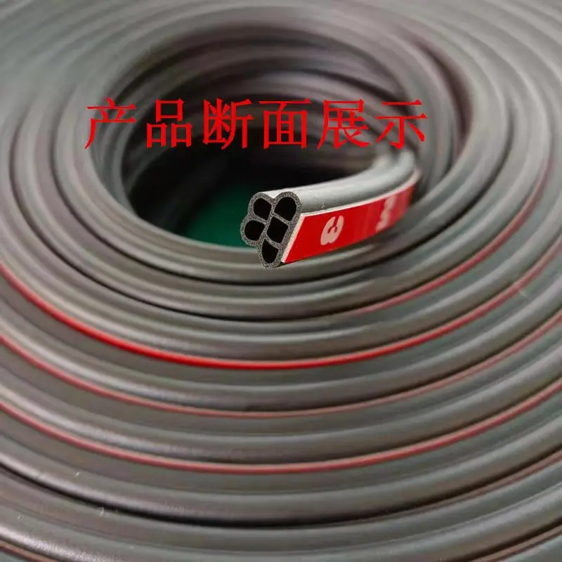 微信图片_20230806135622