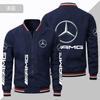 Chaqueta delgada con logo de coche para primavera y otoño 2023 para hombre, talla europea grande, deportiva, con cremallera, chaqueta con logo de motocicleta