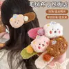 Presilha de Cabelo de Pelúcia Desenho Animado para Mulheres, Presilha Bico de Pato Urso Pudim Fofo de Outono e Inverno, Grampo Estiloso para Parte de Trás da Cabeça, Acessório de Cabelo Versátil de Lado