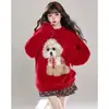 Suéter de punto con perrito esponjoso para hombres y parejas, patrón jacquard, corte relajado, cuello redondo, otoño e invierno, venta al por mayor de fábrica transfronteriza
