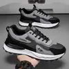 Novos Sapatos Masculinos Primavera 2026, Tênis Versáteis da Moda de Cano Baixo, Sapatos Casuais Confortáveis de Couro Masculinos, Sapatos da Moda Venda por Atacado