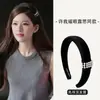 Deixe-me Brilhar Coleção de Estilo Igual de Zhao Lusi e Xu Yan de Elásticos de Cabelo, Argolas de Cabelo, Tiaras, Novos Grampos de Cabelo 2025, Grampos de Cabelo e Acessórios de Cabelo para Mulheres