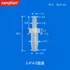 Conector de Manguera de Silicona Recto de Diámetro Variable 1.5-3.2 con Adaptador de Extremo Dentado