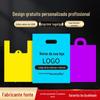 Fábrica atacado combinação de processamento de saco plástico impresso LOGO colete quatro dedos saco tote atacado saco plástico personalizado