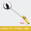 Válvula de Boia para Caldeira de Água de 4 Pontos Vaporizador de Arroz Tanque de Água Válvula de Entrada de Boia Interruptor de Nível de Água Acessórios de Válvula de Esfera de Aço Inoxidável