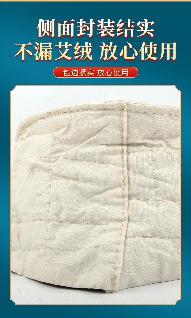 金草-内胆组合链接-详情_07.jpg
