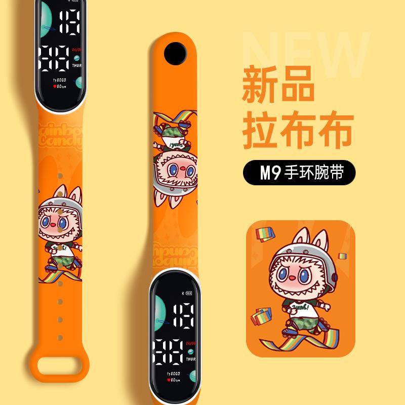 橙色布拉拉