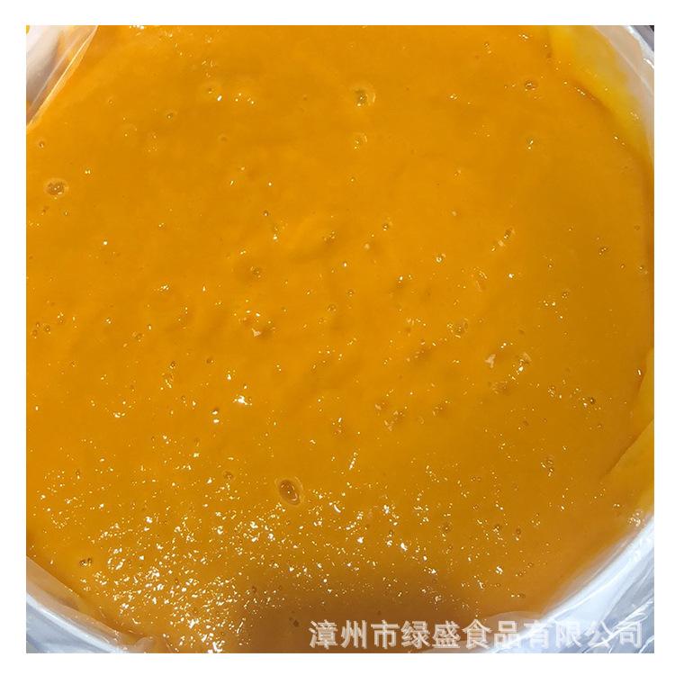 芒果