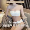 Sujetador Strapless sin Costuras para Baile de Verano y Deportes, Antideslizante, a Prueba de Impactos, Transpirable, No Oprime, Sujetador Strapless de Envoltura para Usar en Capas