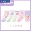 Calcetines para Niñas Primavera y Verano Calcetines Finos para Niños Calcetines de Algodón Transpirables Calcetines de Malla de Unicornio Calcetines para Niñas Procesamiento y Personalización