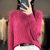 Mistura de Lã 2026 Outono e Inverno Novo Suéter Feminino Gola Alta Slim Fit Canelado Top de Tricô Camada Base